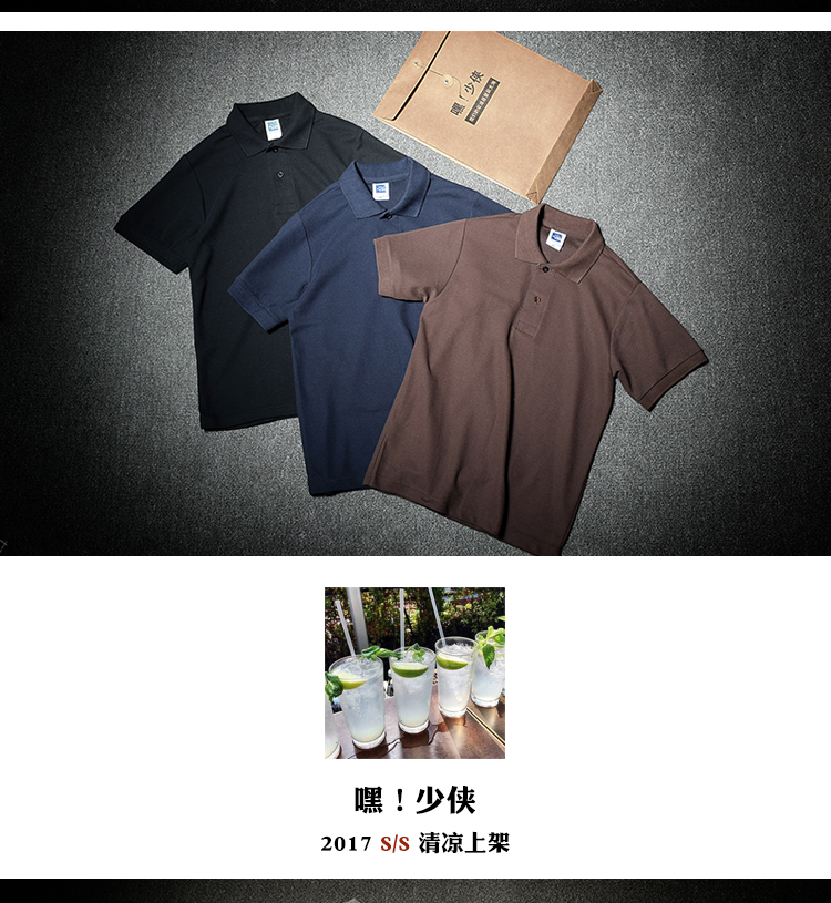 Áo sơ mi polo nhỏ Nhật Bản ngắn tay nam màu rắn đơn giản Áo sơ mi Paul tay ngắn Áo thun nam giản dị ve áo nửa tay áo nam áo polo nam hàng hiệu