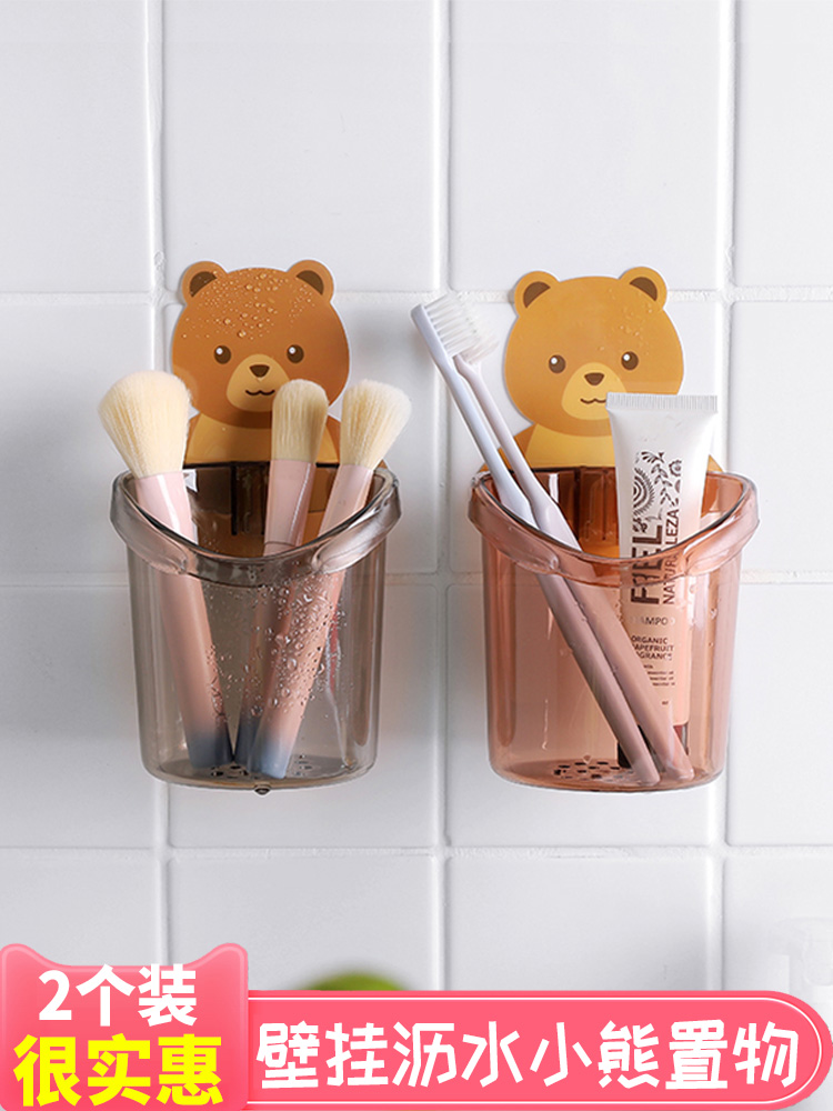Powder room wall-mounted toothbrush shelf Bathroom free hole sink Suction wall comb toothpaste storage tube rack box