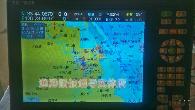 10 inch SIPU navigation SG-1028 automatic identification anti-collision system Stealth AIS marine satellite navigation collision avoidance instrument