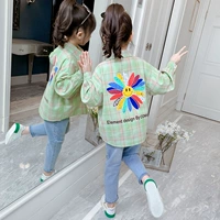 S6796 Зеленый