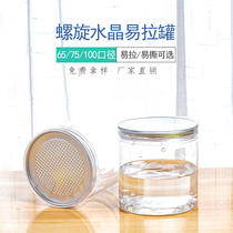 Spiral Can Crystal lid pet plastic bottle empty jar pecan packaging can spicy small seafood sealed can