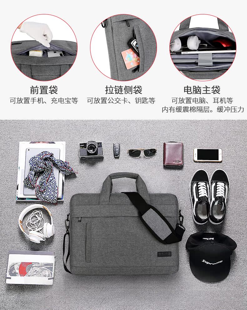 Áp dụng của Apple Lenovo Huawei nhỏ Midai Er Asus vai máy tính xách tay túi nam và nữ 13,3 14 15,6-inch bể xách tay túi macbook nhỏ pro15air13 tươi - Phụ kiện máy tính xách tay túi đựng máy tính bảng 10.5 inch
