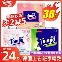 Debao Paintbar Paper Light Peach Cherry Blossom Жасмин и ароматная комбинация 36 пакетов реальных маленьких мешков с бумагой для салфетки