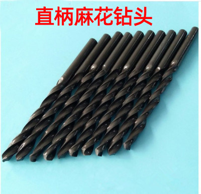 Black twist drill bit full grinding drill straight handle twist drill bit