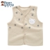 Áo vest bé gái cotton bé gái vest bé trai hai lớp mùa thu trẻ em mỏng vest mùa xuân và mùa thu vest ngoài mặc áo gile phao trẻ em Áo ghi lê