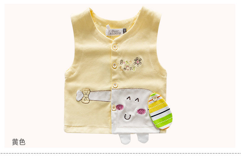 Gilet enfant - Ref 2069338 Image 20