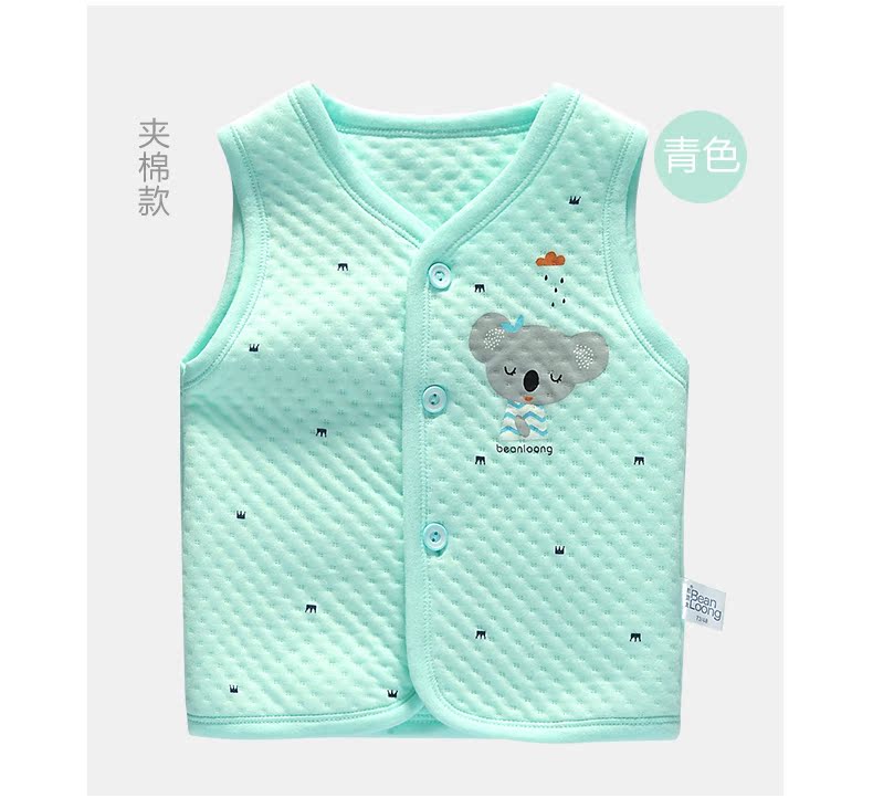 Gilet enfant - Ref 2068266 Image 16
