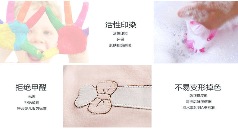 Gilet enfant - Ref 2069338 Image 11