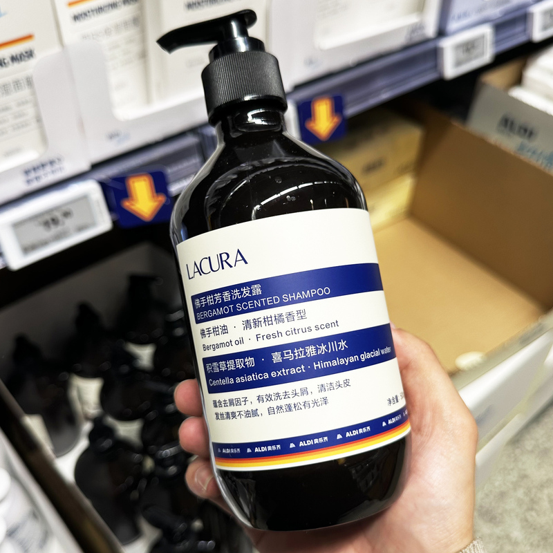 Aldi Lacura Bergamot Fragrance Shampoo 500g Anti-Dandruff Anti-Itching Refreshing Shampoo