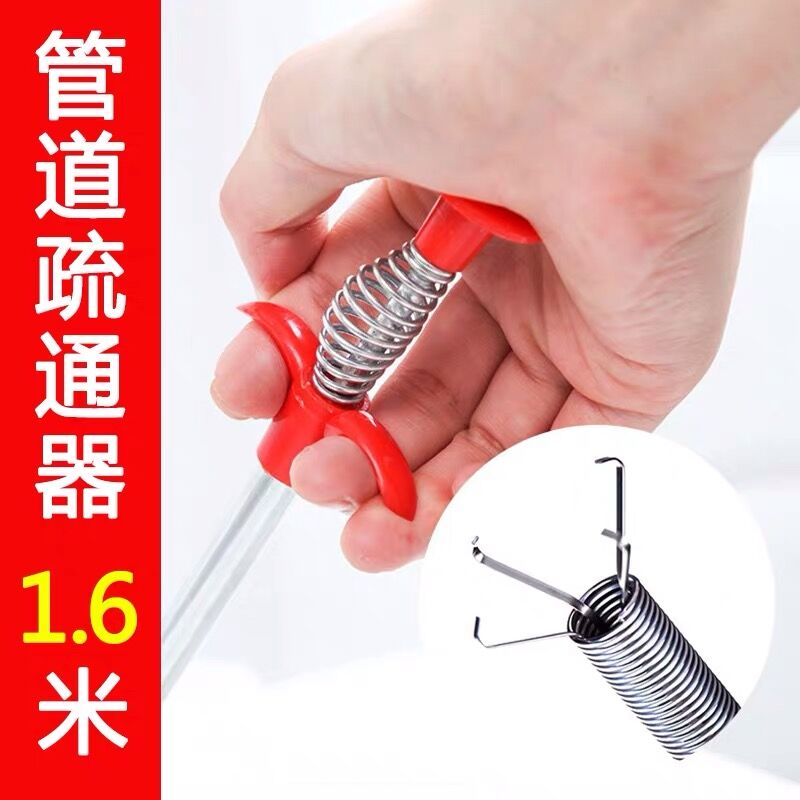 Japan drain pipe dredge sewer barbed hair cleaner bathroom hair anti-clogging dredge