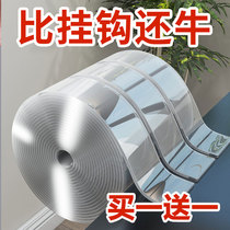 Nano Universal Sticker transparent double-sided patch glued to carpet fixed thever aid with no-mark magic sticker powerful stick