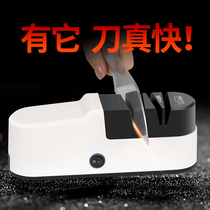 Electric Knife Sharpeners Fully Automatic Home Kitchen Knife Sharpening Seminaster Small Fast High Precision Kitchen Open Edge Grinding Knife Stone