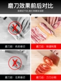 Артефакт заточки электрического ножа для бытовой высокопроизводительной полностью автоматической машины для заточки ножа многофункциональный быстрый кухонный нож Небольшой заточенность камня