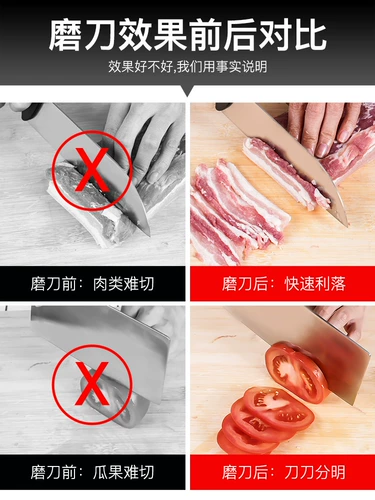 Артефакт заточки электрического ножа для бытовой высокопроизводительной полностью автоматической машины для заточки ножа многофункциональный быстрый кухонный нож Небольшой заточенность камня