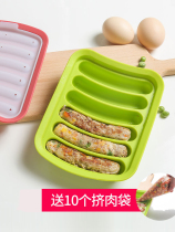 Sausage mold baby children baby food supplement abrasive silicone steamed meat sausage mold home made ham sausage tool