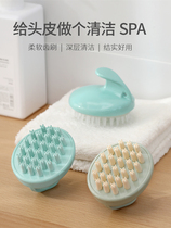 Fasola hair shampoo brush artifact adult long hair silicone massage brush comb head Scalp Shampoo Shampoo comb