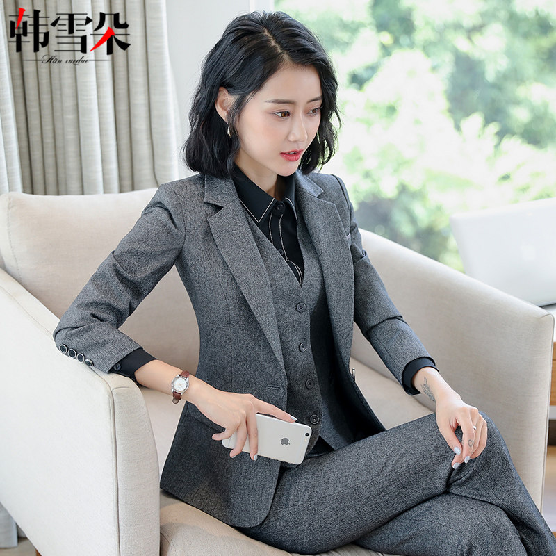 Tailleur femme - Ref 3243613 Image 1