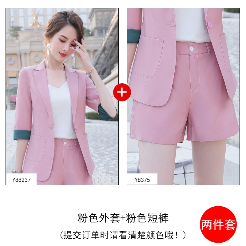 Suit phù hợp với phụ nữ mùa hè phiên bản Hàn Quốc tính khí giáo viên thời trang chuyên nghiệp mặc mỏng phù hợp với nhỏ giản dị chính thức quần áo bảo hộ