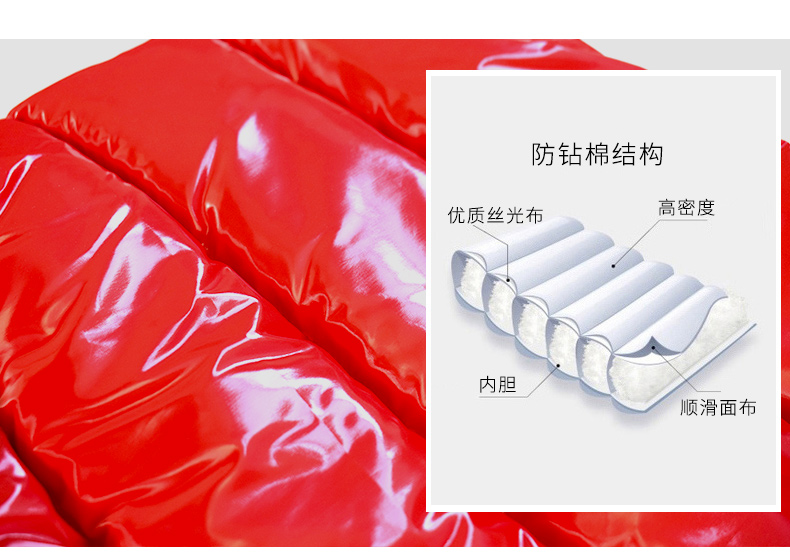 Áo khoác bé gái mùa đông 2018 mới to con phiên bản Hàn Quốc quần áo trẻ em quần áo cotton mùa thu và mùa đông trẻ em áo vest cotton quần áo trẻ em hàn quốc