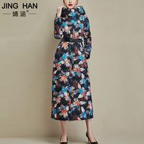 Jinghan flower color down jacket female 2021 Winter new long knee slim hooded white duck down winter coat
