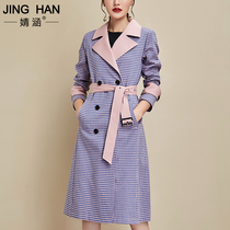 Jinghan windbreaker womens long model 2021 autumn new small man slim plaid mosaic English casual jacket