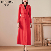 Jinghan 2021 Autumn New chic fashion windbreaker women long knee Korean temperament thin red coat