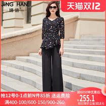 Fashion floral wide leg pants set women 2021 new summer temperament foreign chiffon French niche two sets