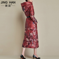 Printed Down Jacket Women 2021 Winter Explosion Long Knee to Ankle Hooded Shine Slim Winter Jacket