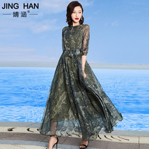 Floral dress 2021 New Half sleeve gentle wind chiffon swallow summer waist slim tall long skirt women