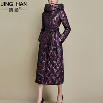 Jing Han 2021 Winter new long knee composite lace thick white duck down hooded shiny down jacket women