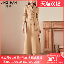 Jing Han 2021 Spring and Autumn New chic fashion trench coat womens coat long knee temperament British style thin coat