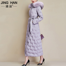 Jinghan Down Jacket Women 2021 New Fashion Long Knee to Ankle Fox Hair Collar White Duck Down Jacket