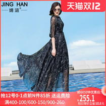 Chiffon dress female 2021 new long knee to ankle gentle wind swinging big summer slim super long skirt
