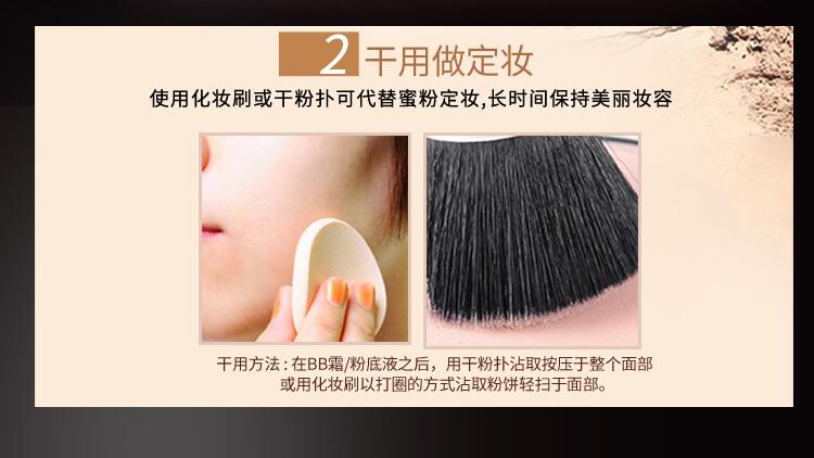 Chính hãng zfc bột ướt và khô che khuyết điểm bộ kiểm soát trang điểm dầu làm sáng nhẹ thoáng khí để gửi nước phun có thể - Bột nén phấn phủ eglips