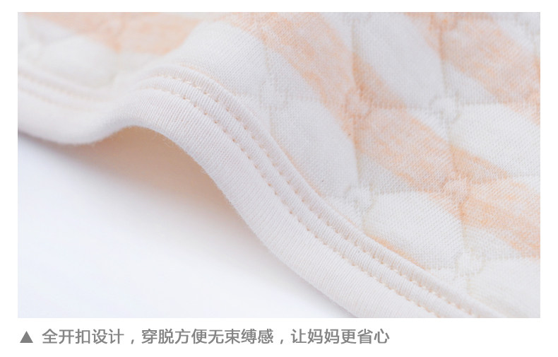 Gilet enfant - Ref 2070537 Image 20