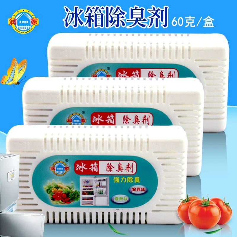 Tủ lạnh khử mùi Runjia khử mùi tủ lạnh 3 hộp khử mùi tủ lạnh than hoạt tính than tre tủ lạnh khử mùi - Trang chủ