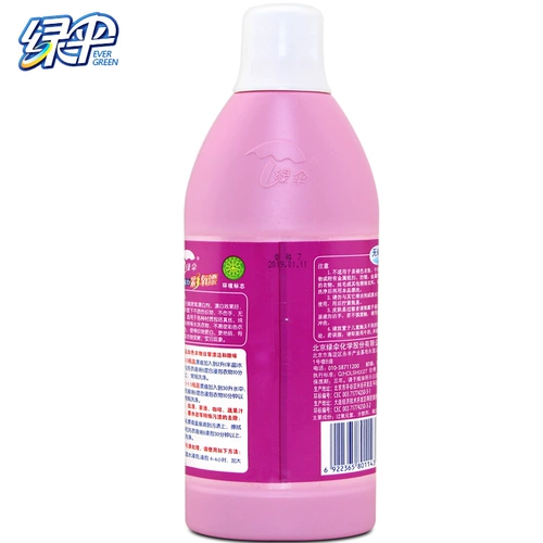 绿伞 Цветовой дрейф Жидкий цвет Одежда пятна 3 бутылки с цветной дрифтной водой