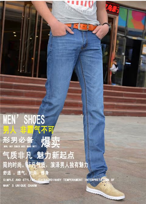 Mùa xuân và mùa thu Jeans Nam Straight Loose Men Quần jean mùa đông Thanh niên Hàn Quốc Slim Kích thước lớn giản dị style bụi bặm nam