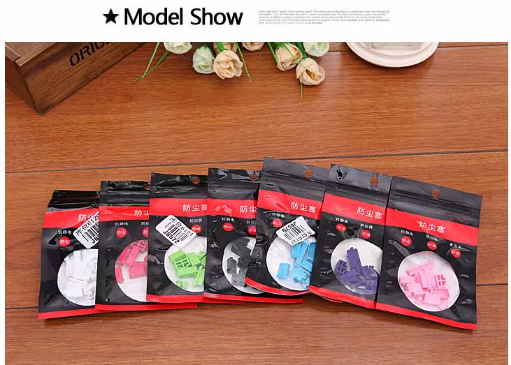 Connecteur pour téléphone portable - Ref 320653 Image 17