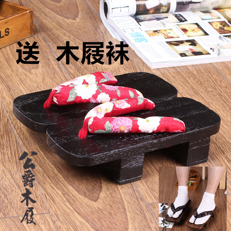 2024 Wooden Shoes for Couples, Men and Women, Two-Tooth Clogs, High Heels, Japanese Clogs, Slippers, Cosplay Men