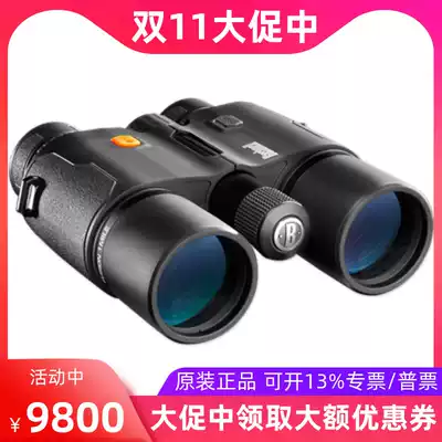 Doctoral Energy Binocular Rangefinder 8x32 10x42 Laser Long Distance Range Telescope 202308 202310
