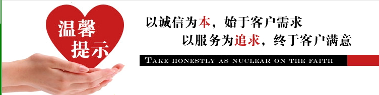 Изоляции трансформатора type mp-mb error 3% 2404ph 变压器 great 1ph500va