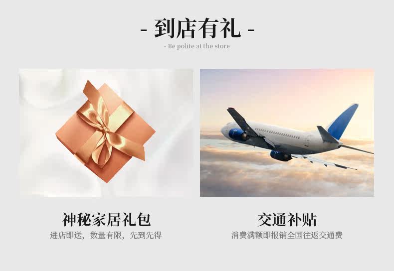 Подробности в магазине_02.jpg