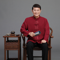 Spring and Autumn Thin Flax Long Sleeve Set Tang Dress Middle-aged and Elderly Mens Dad Chinese National Style Loose Large Size Shirt