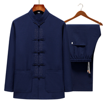 Autumn thin linen long sleeve Tang suit middle-aged and elderly men Chinese casual loose size dad shirt