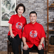 Middle-aged and elderly summer thin mulberry silk couple short sleeve Tang suit Chinese Red birthday wedding party dress shirt