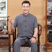 Chinese style summer thin middle-aged and elderly men loose size Chinese retro linen short sleeve dad suit Tang suit