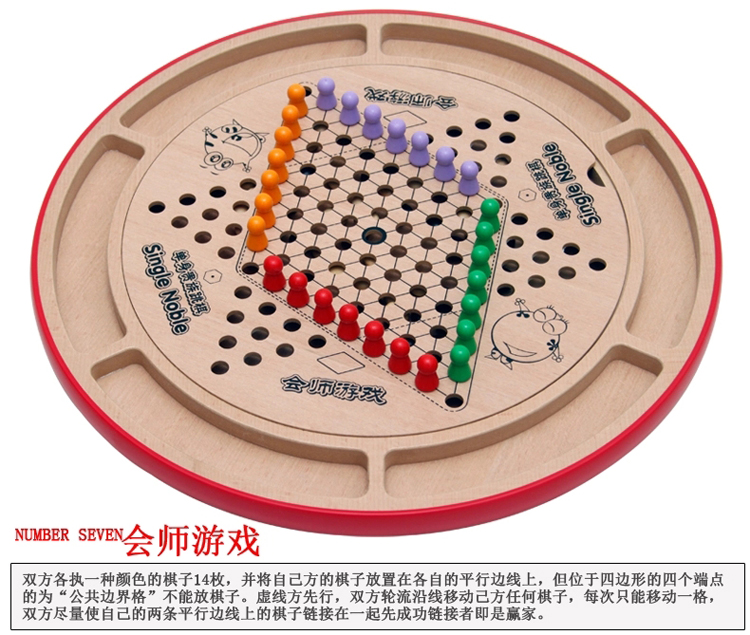 Trẻ em checkers đa chức năng mười-trong-một cờ vua bay cờ vua cờ vua bằng gỗ cha mẹ và con bảng đồ chơi trò chơi đồ chơi gỗ cho bé