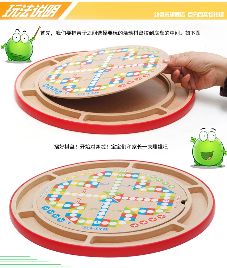 Trẻ em checkers đa chức năng mười-trong-một cờ vua bay cờ vua cờ vua bằng gỗ cha mẹ và con bảng đồ chơi trò chơi đồ chơi gỗ cho bé