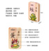 叮当 100 miếng hình tròn kỹ thuật số bính âm tròn domino trẻ em khối kiến ​​thức kỹ thuật số bẩm sinh kỹ thuật số mua đồ chơi cho bé Khối xây dựng